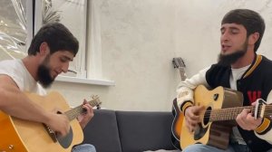 Амрудин Чантиев-Майрудин Чантиев. «Бовха безам»New-2023