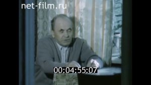 1991г. город Касимов Рязанская область