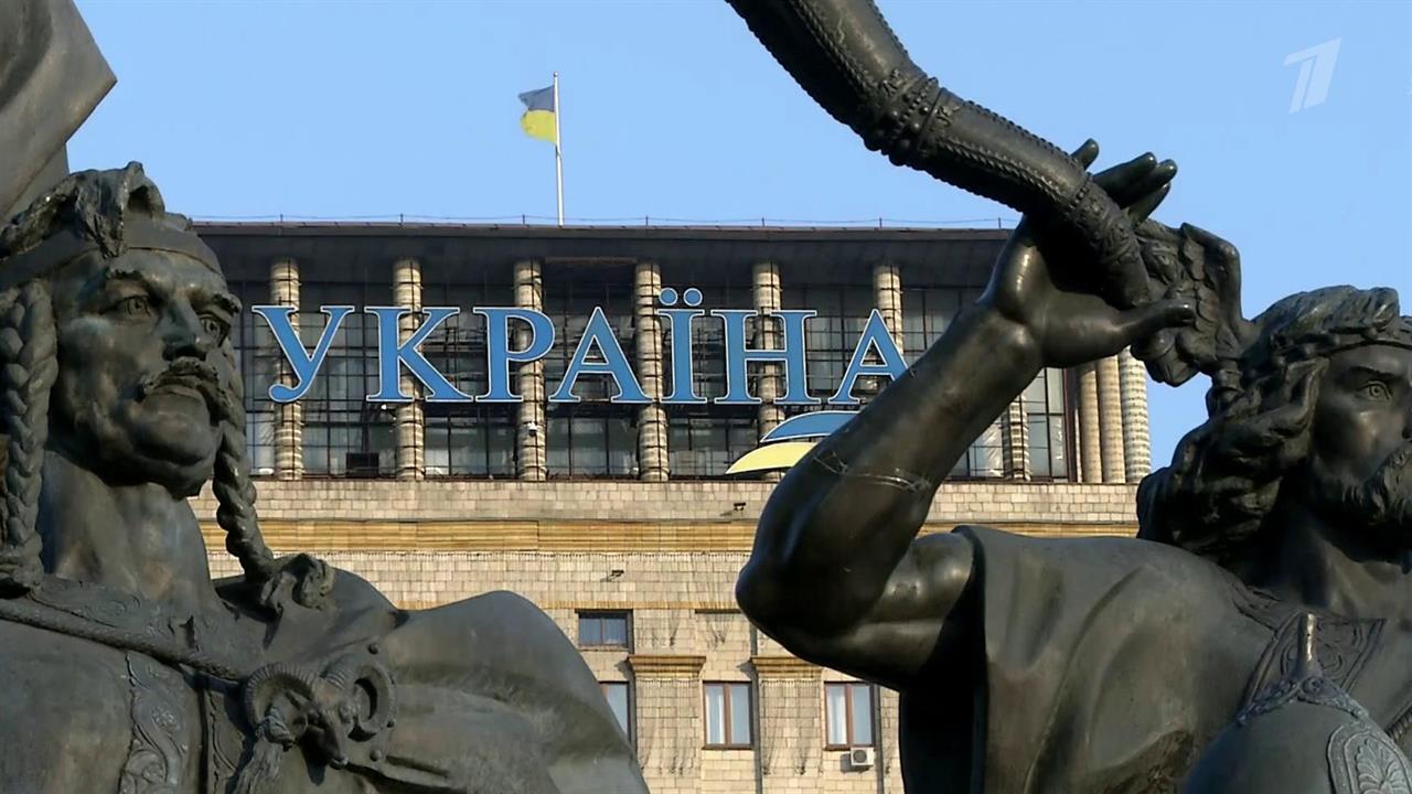 На Украине грядет лингвистическая революция