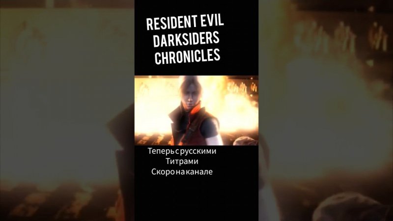 resident evil Darkside chronicles Nintendo wii #survival #horrorstories #subscribe