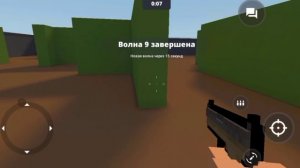 блок страйк часть1