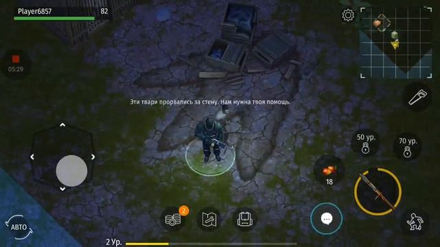 Jurassic survival(new game) прохождение смотреть онлайн