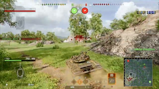 World of Tanks Т-72БУ они мимо проехали)) смотреть онлайн