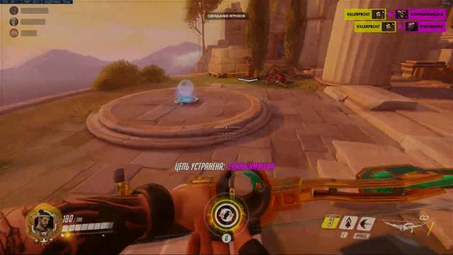 ХАНЗО РАЗДАЕТ ПИРОЖКОВ | Овервотч ханзо мейн смотреть онлайн