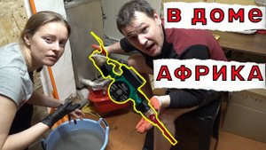 Как сделать дом теплее и сэкономить на расходе