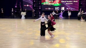 Дети-1 (Н) 1/4: квикстеп - Чемпионат Минска (18.03.2023) спортивные бальные танцы