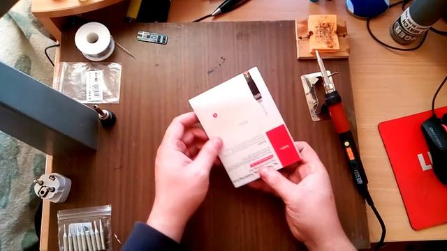 Lituoklis CXG DS90S смотреть онлайн