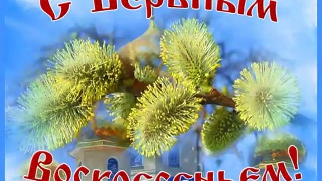 20 мая 2020 г. смотреть онлайн