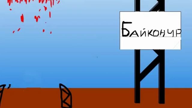 день космонавтики устами детей смотреть онлайн