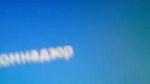 Мой мой гашиш