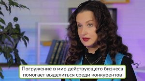 ГЛАВНЫЕ СПОСОБЫ ВЫДЕЛИТЬСЯ СРЕДИ КОНКУРЕНТОВ! Увеличение продаж бизнеса I Конкурентные преимущества