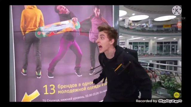 в сем привет я снила ролик називается так ани хотели напугать а4 а а4 напугал их ????? смотреть онлайн