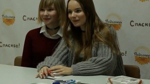 Проект "Каникулы мечты": встреча с Sasha Spilberg и показ фильма "Взломать блогеров"