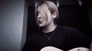 Любимая песня твоей сестры - Пошлая молли на гитаре