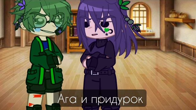 -[👺]КТО ТАК ОБЗЫВАЕТСЯ ТОТ САМ ТАК И НАЗЫВАЕТСЯ меме 13 карт[💢]- смотреть онлайн