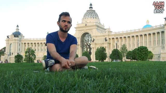 Почему В России Плохое Образование? / Адам Тест Влог (Второй Канал) смотреть онлайн