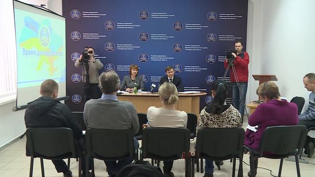 Декларирование доходов смотреть онлайн