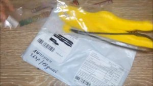 ВАУУ!!! Липгрип для рыбалки из Китая. Посылки с Aliexpress.