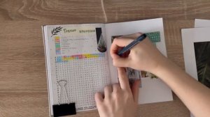 Оформление ежедневника на март ?