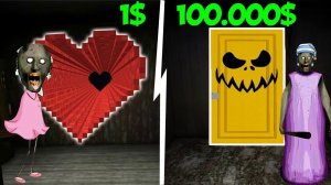 СЕКРЕТНЫЙ ПРОХОД В ДОМЕ БАБКИ ГРЕННИ ЗА 1$ И ЗА 1000000$ В МАЙНКРАФТ СМЕШНЫЕ МОМЕНТЫ GRANNY