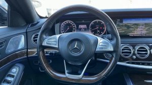 Mercedes-Benz S-Класс VI (W222, C217) 2016 г.