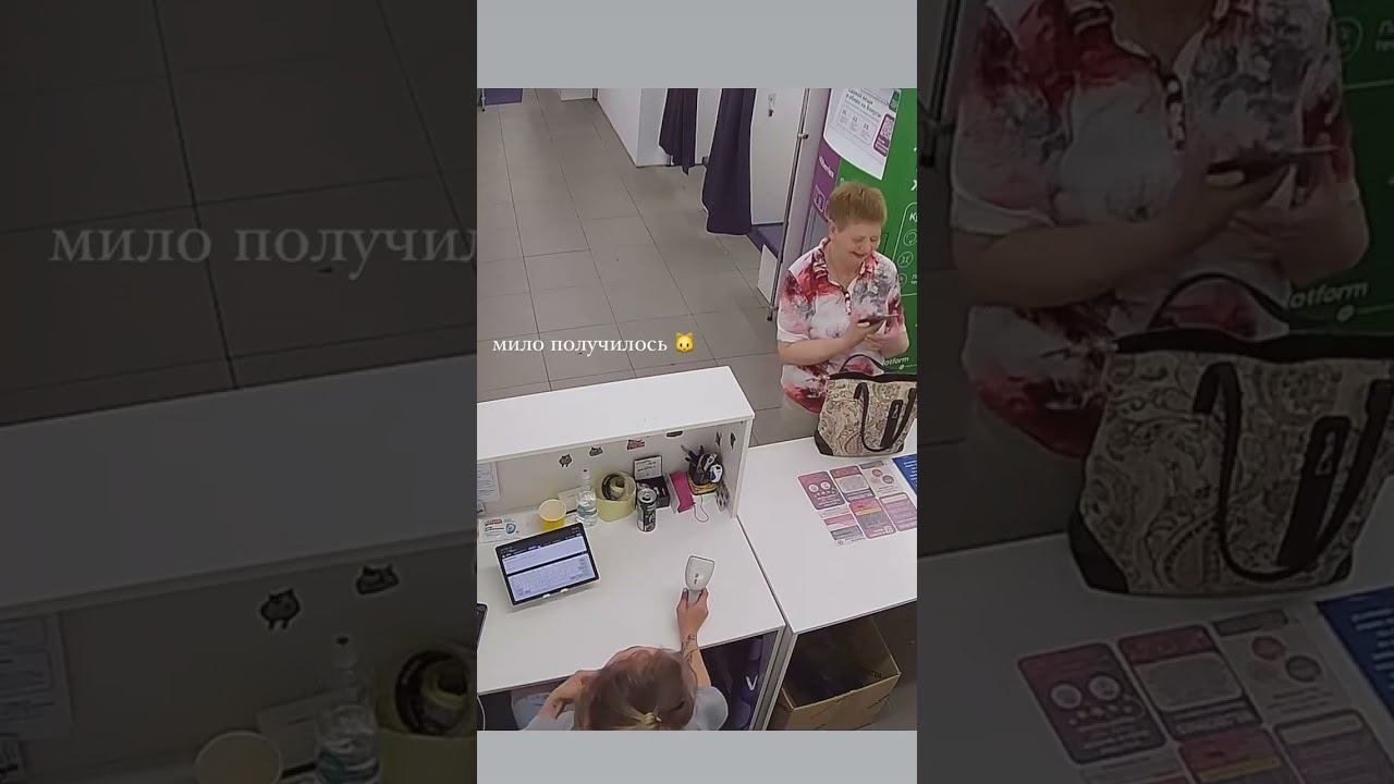 Милота дня: бабушка показала своего кота, когда ей сказали «мне нужен ваш код». смотреть онлайн