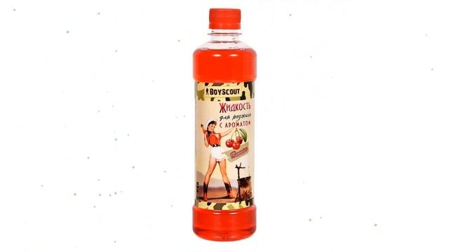 Жидкость для розжига парафиновая вишневая 0,5л (BoyScout) обзор 61055 смотреть онлайн