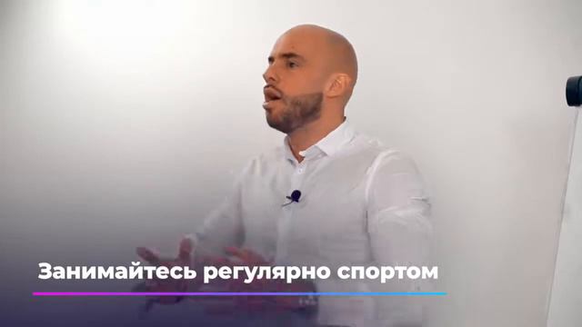 Как создать, сохранить и приумножить капитал  Практические советы, о которых не говорят .