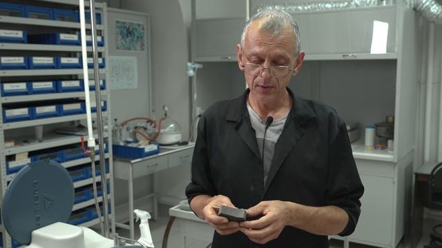 Лаборатория пробоподготовки