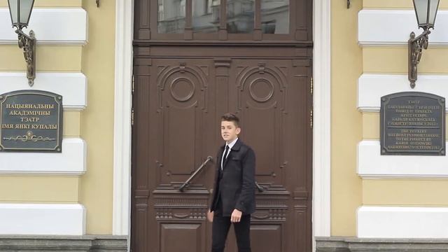 Маршруты года. Национальный академический театр им. Янки Купалы смотреть онлайн