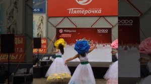 Шоу балет "Флер" "Цветы для Вас"