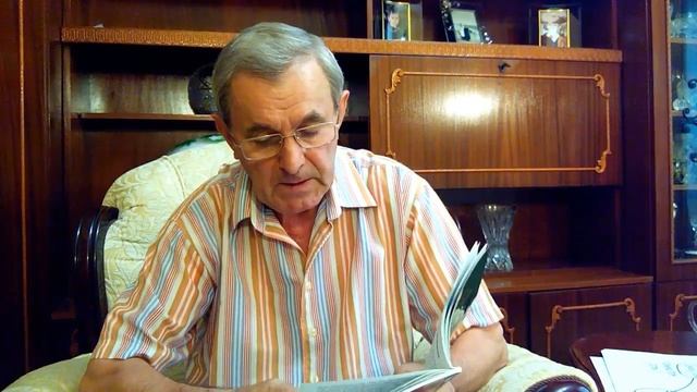 Какой режим питания определен природой.