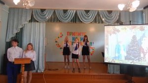 песня-поздравление ко Дню учителя "Зажигай"