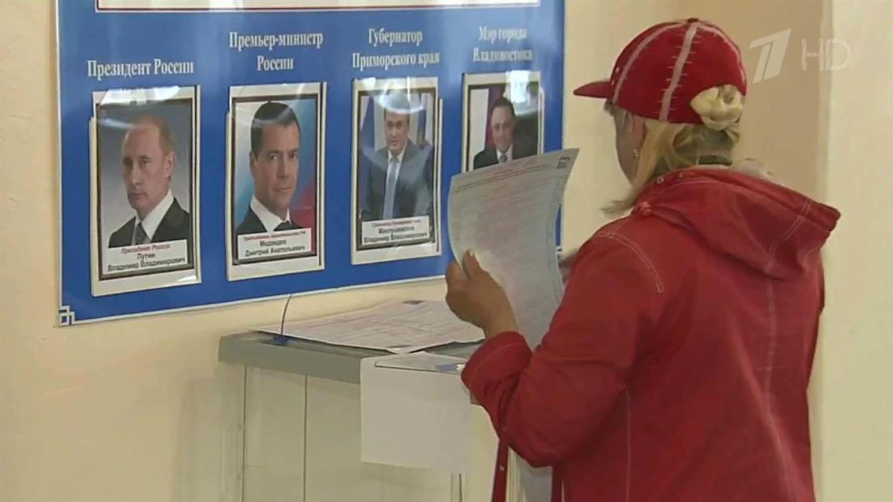 По всей стране идет предварительное голосование партии "Единая Россия"