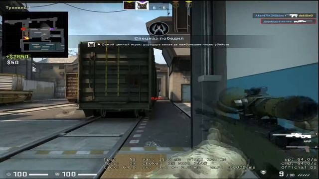 Она хочет взять ремень удалить бравл старс CS:GO смотреть онлайн