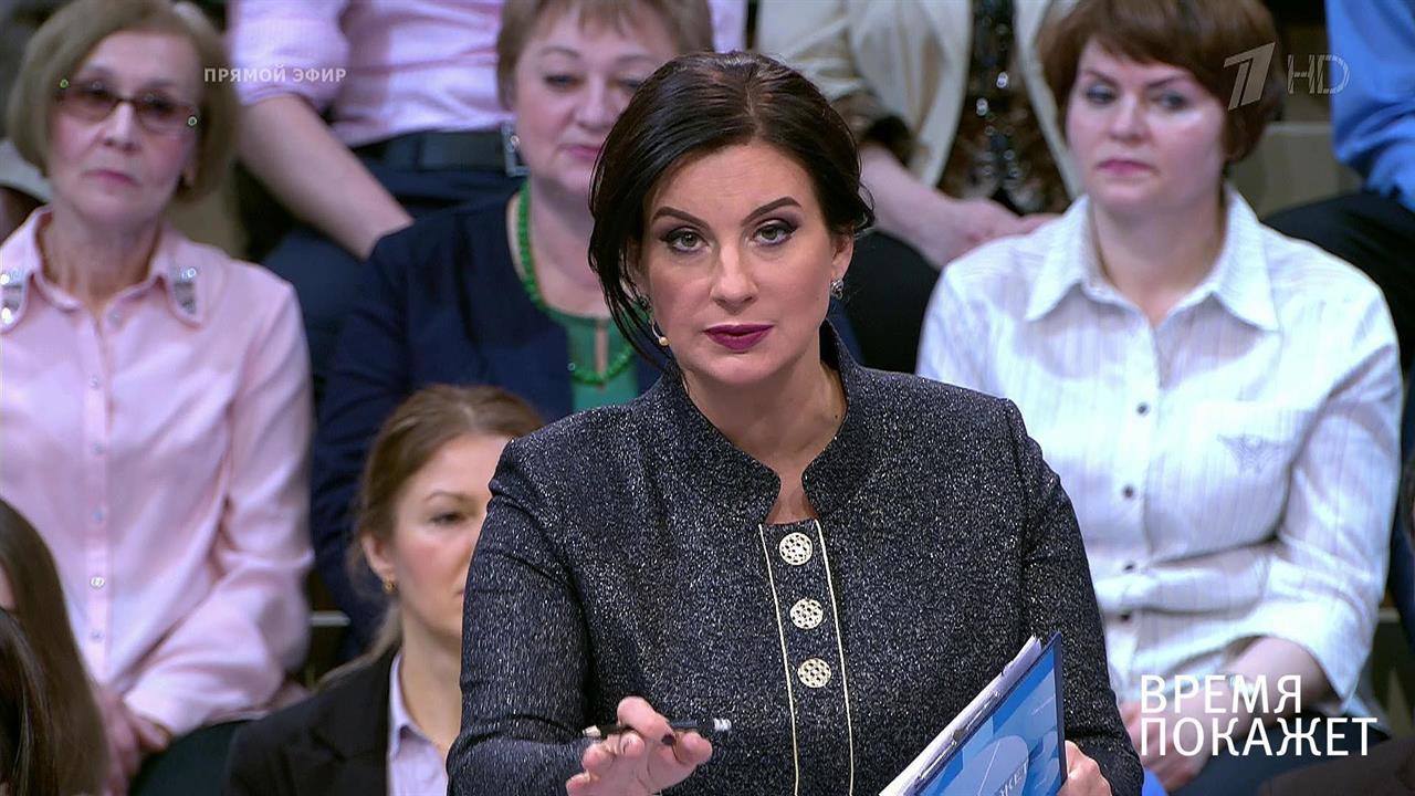 Россия - агрессор? Время покажет. Выпуск от 18.01.2018