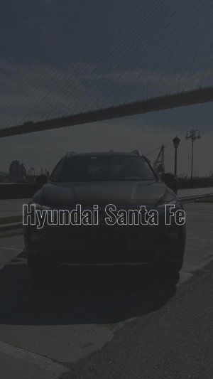 Hyundai Santa Fe, 2021 года