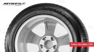 Обзор летней шины Sailun TerraMax CVR ● Автосеть ●