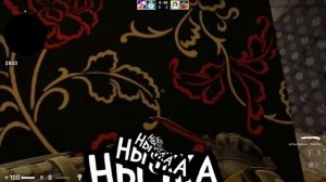 УГАРНЫЕ ПРЯТКИ ОТ ОГРОМНОГО КЛОУНА МАНЬЯКА В CS:GO!!!