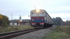 Дизель-поезд ДРБ2-018 сообщением Полоцк - Бигосово.