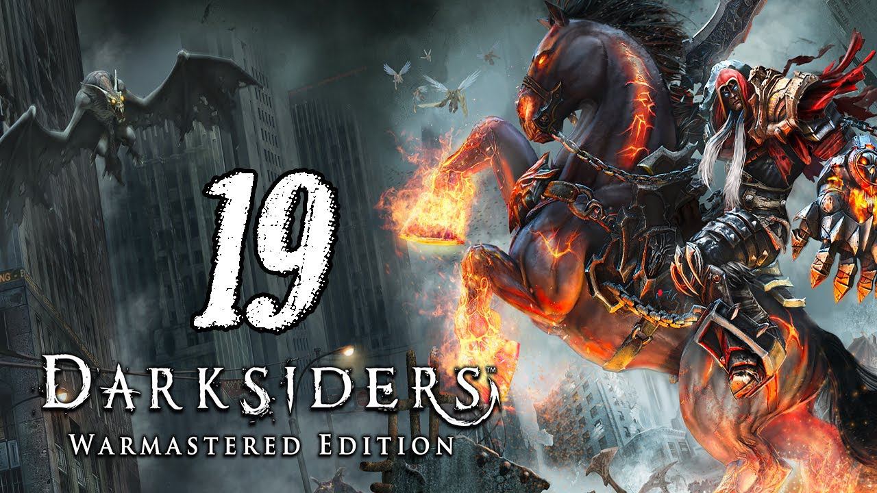 Прохождение Darksiders Warmastered Edition Серия 19 "Страга, видения будущего и сбор секреток" смотреть онлайн