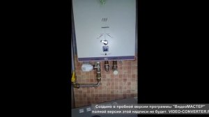 Газовая колонка: модернизация!!!