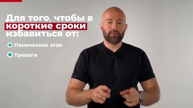 Первые признаки и симптомы шизофрении. Навязчивые мысли и страх сойти с ума при тревоге и неврозе. смотреть онлайн