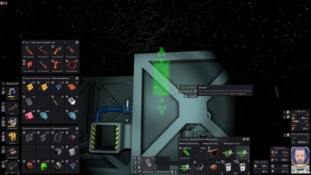 Stationeers - управление печью, активация (ч.27) смотреть онлайн