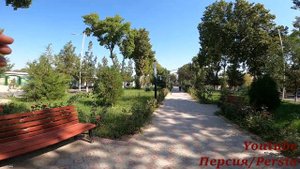 ТАДЖИКИСТАН/Район Мастчох/город Бустон