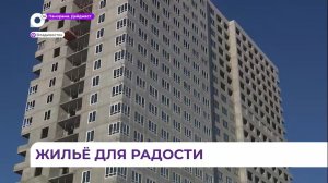 Строительство домов ЖСК «Радость» на Сабанеева во Владивостоке продолжается
