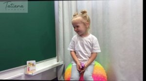 Детская йога. Часть 1