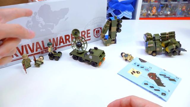 МЕГАЗОРД ИЗ ВОЕННОГО "ЛЕГО"