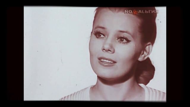 Людмила Сенчина -  Нежность