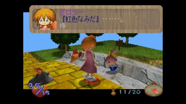 Rung Rung: The Wonderful Wizard of Oz Another World - Part 32 смотреть онлайн